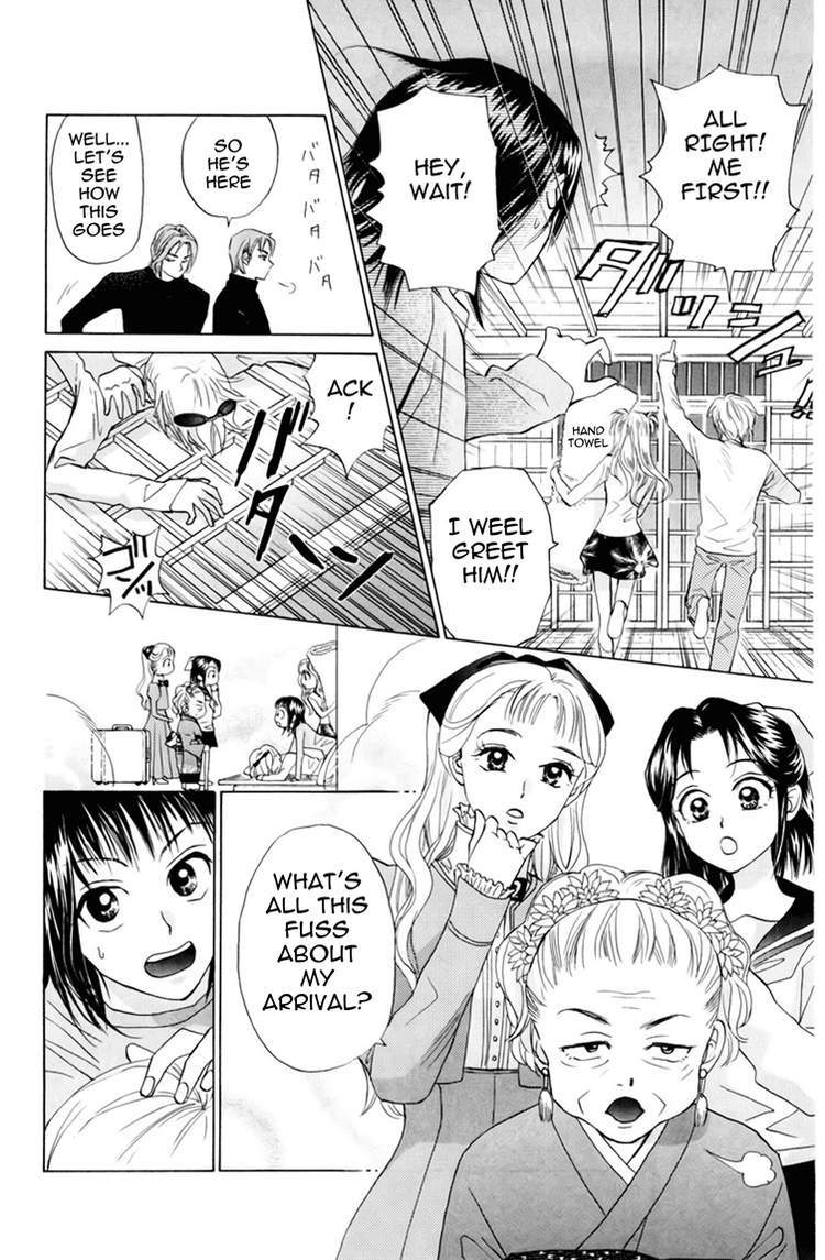 W-Juliet Chapter 77 page 3 - Chapter 77