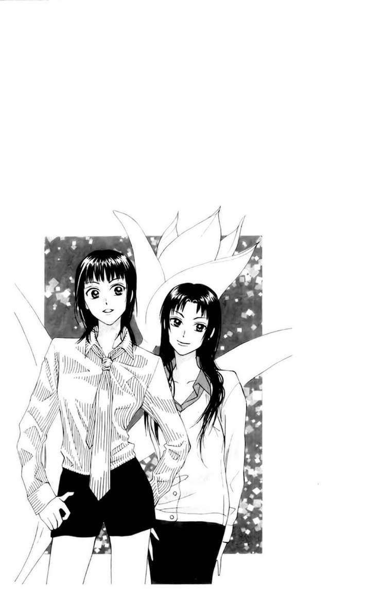 W-Juliet Chapter 77 page 30 - Chapter 77