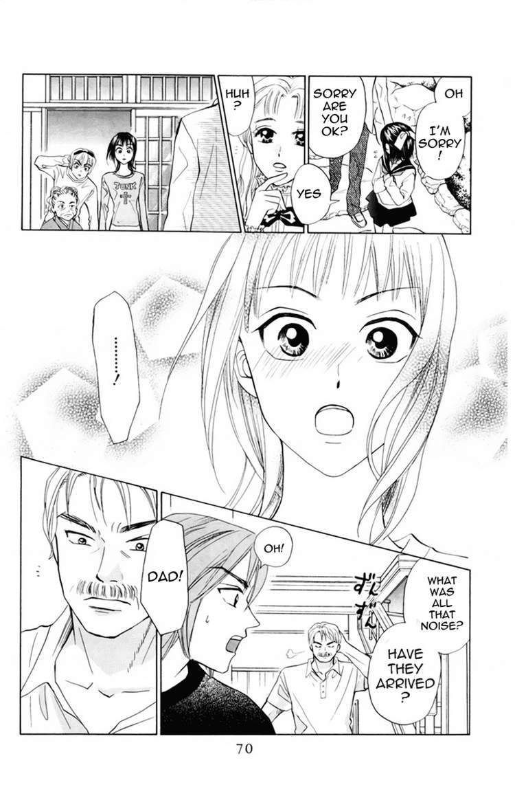 W-Juliet Chapter 77 page 5 - Chapter 77