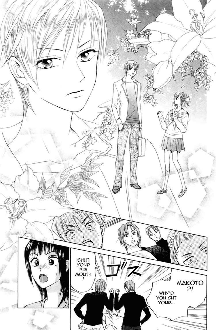 W-Juliet Chapter 77 page 6 - Chapter 77