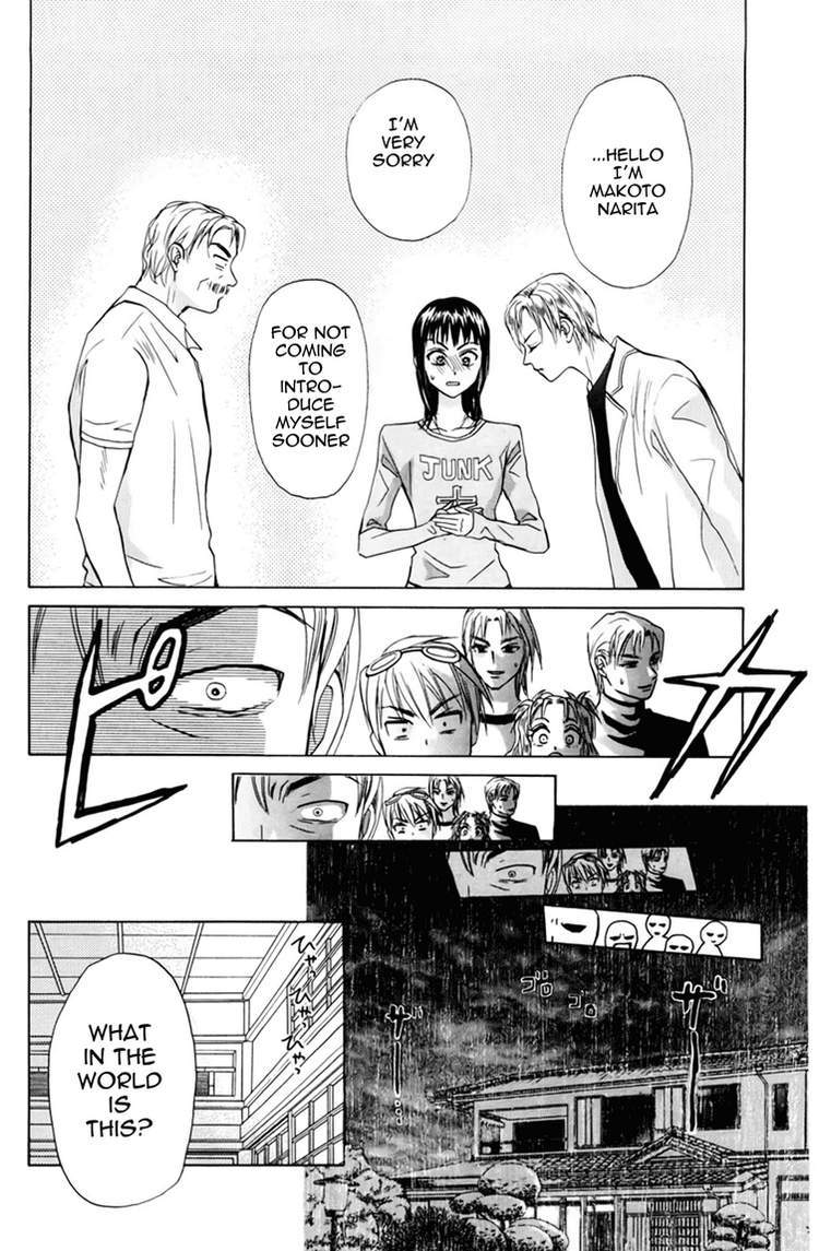 W-Juliet Chapter 77 page 7 - Chapter 77
