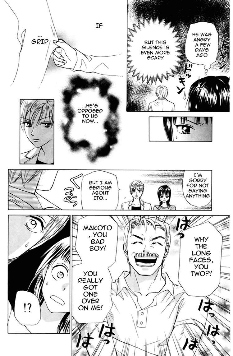 W-Juliet Chapter 77 page 9 - Chapter 77