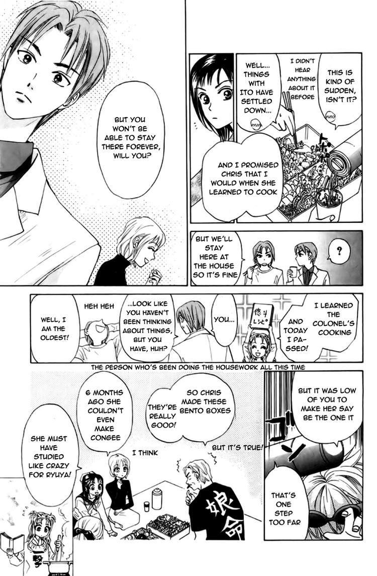 W-Juliet Chapter 78 page 10 - Chapter 78