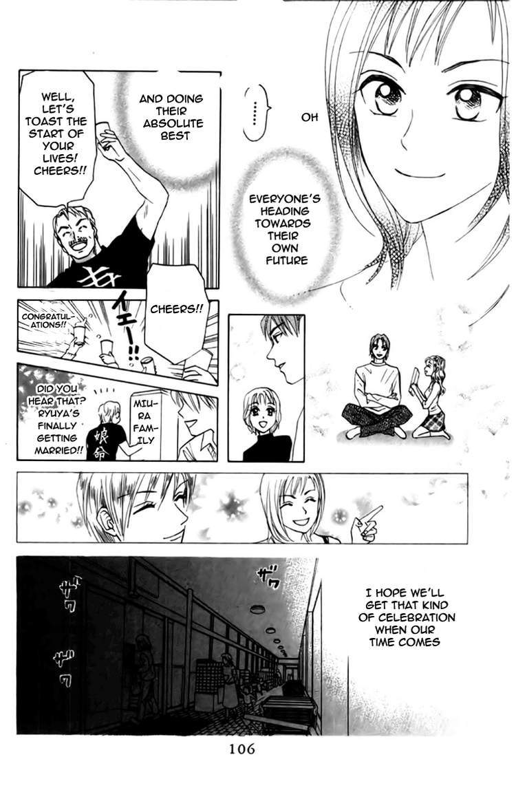 W-Juliet Chapter 78 page 11 - Chapter 78