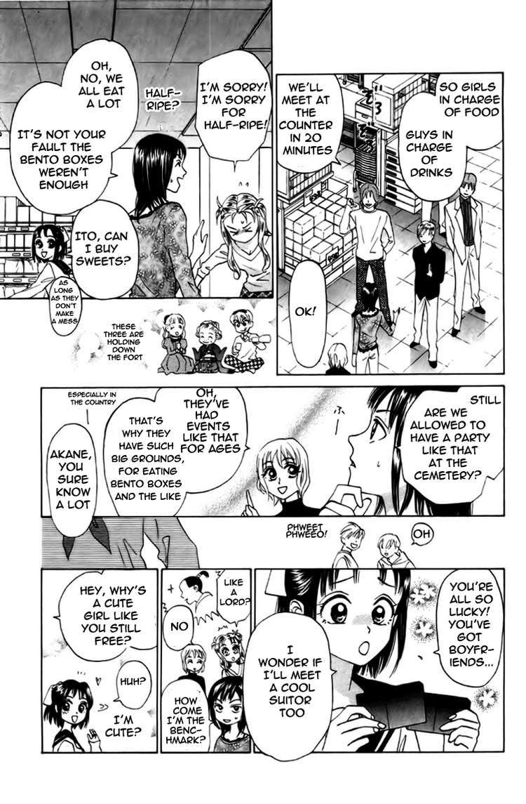 W-Juliet Chapter 78 page 12 - Chapter 78