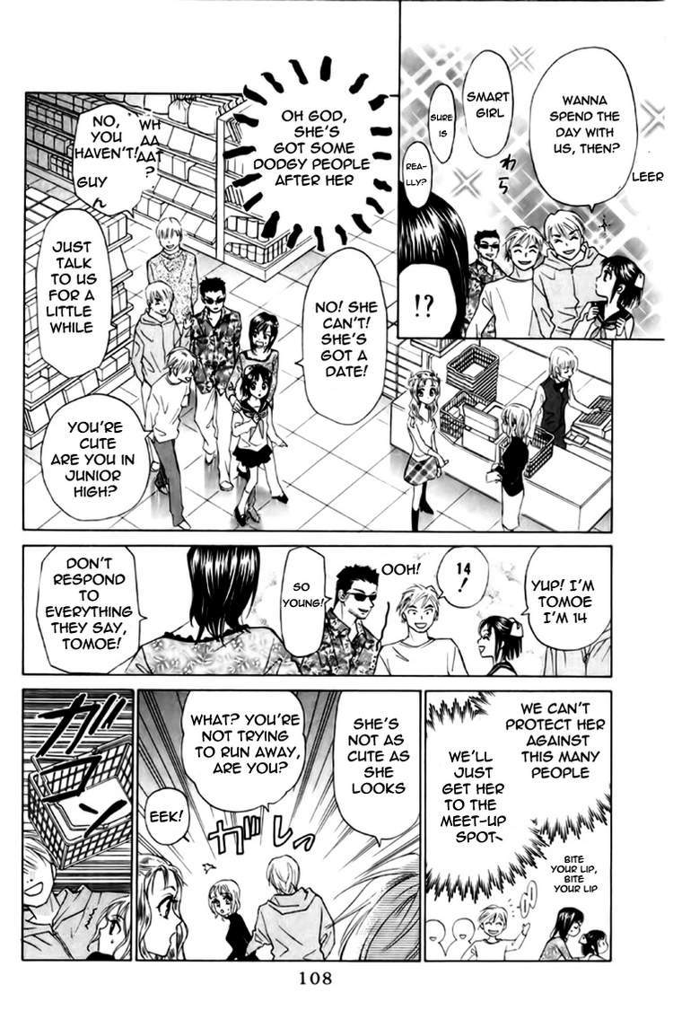 W-Juliet Chapter 78 page 13 - Chapter 78