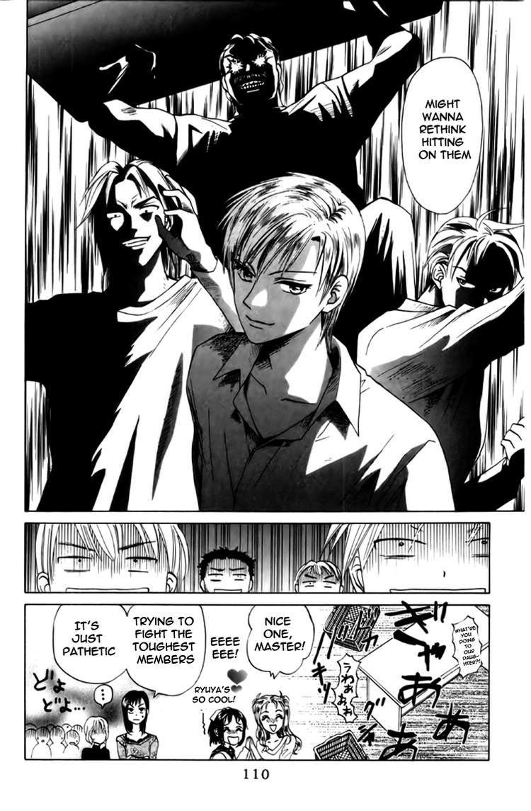W-Juliet Chapter 78 page 15 - Chapter 78