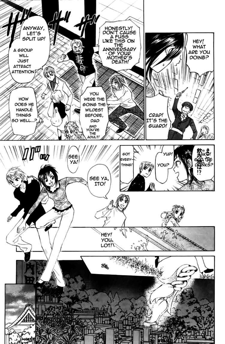 W-Juliet Chapter 78 page 16 - Chapter 78