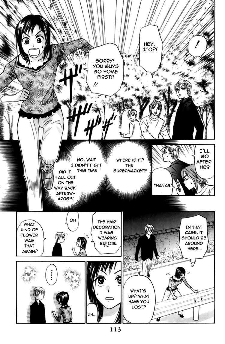 W-Juliet Chapter 78 page 18 - Chapter 78