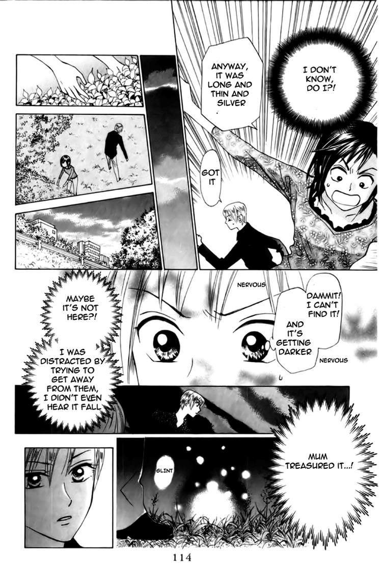W-Juliet Chapter 78 page 19 - Chapter 78