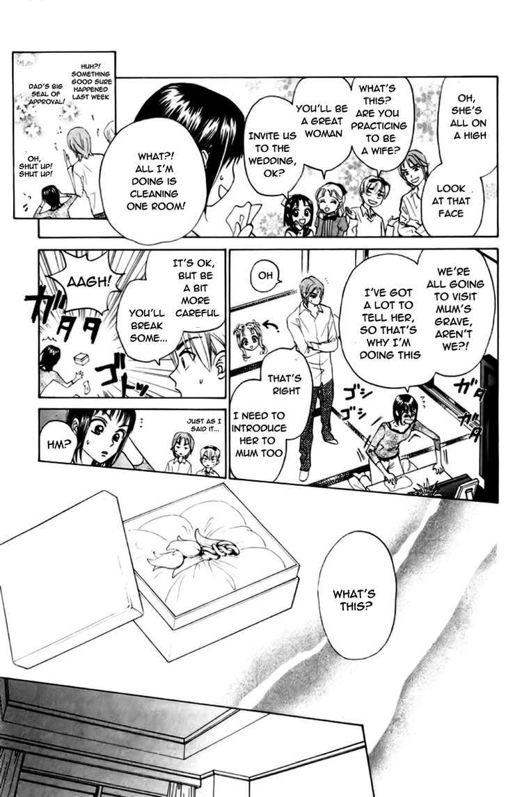 W-Juliet Chapter 78 page 2 - Chapter 78