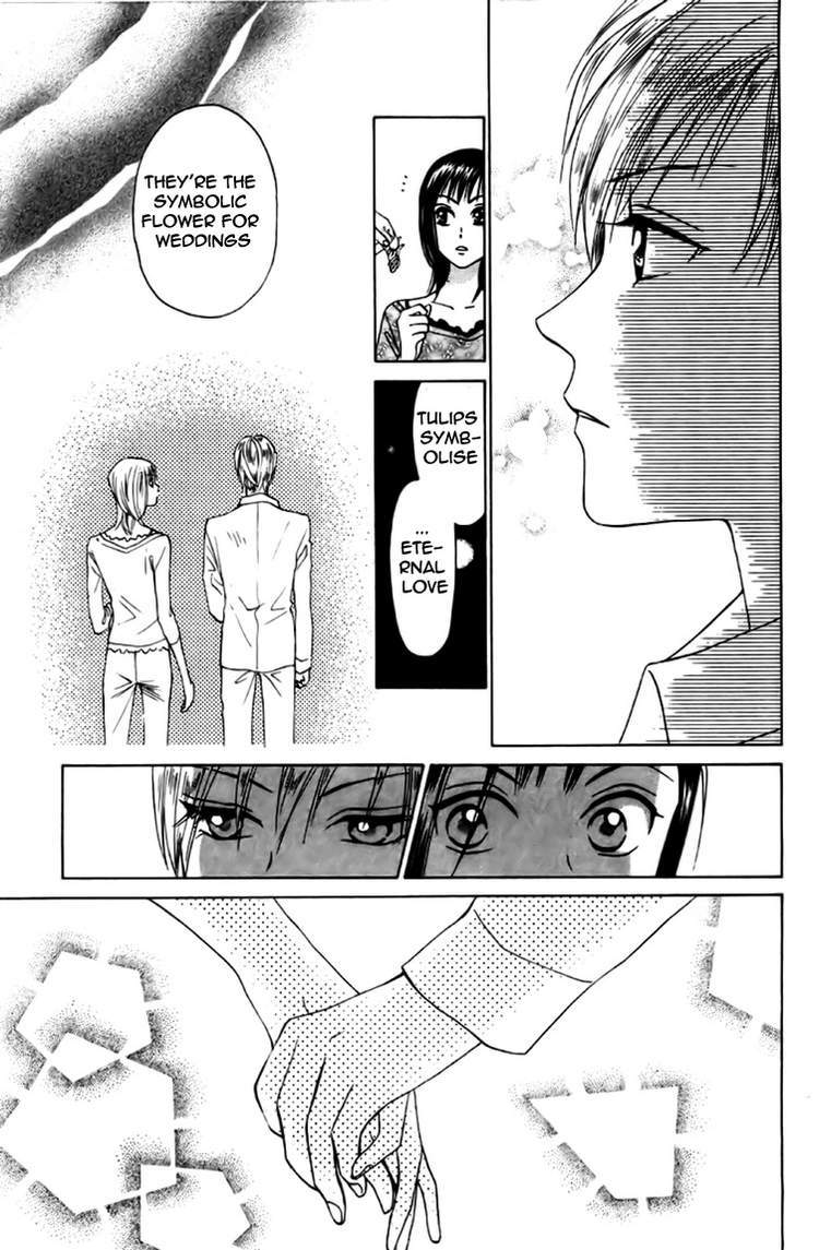W-Juliet Chapter 78 page 22 - Chapter 78