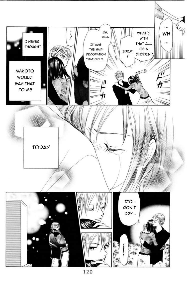 W-Juliet Chapter 78 page 25 - Chapter 78