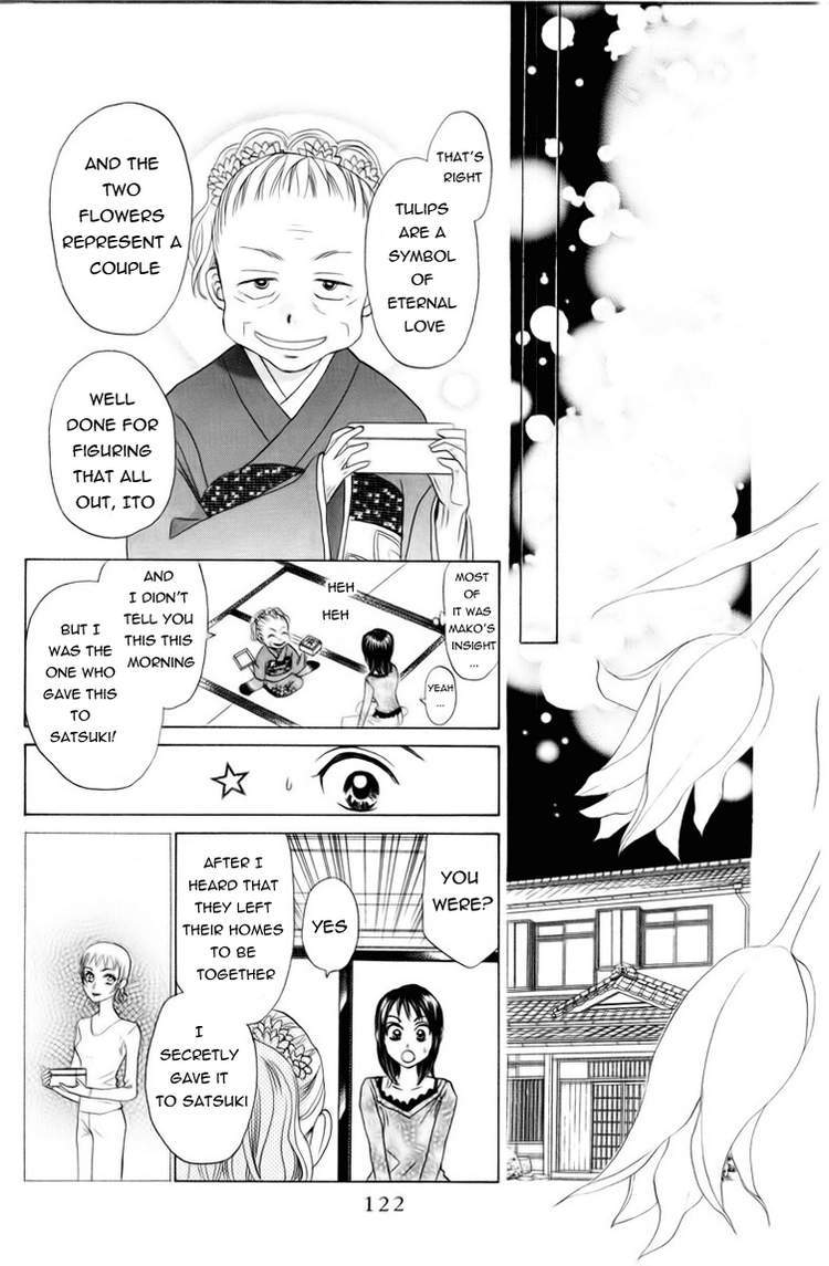 W-Juliet Chapter 78 page 27 - Chapter 78