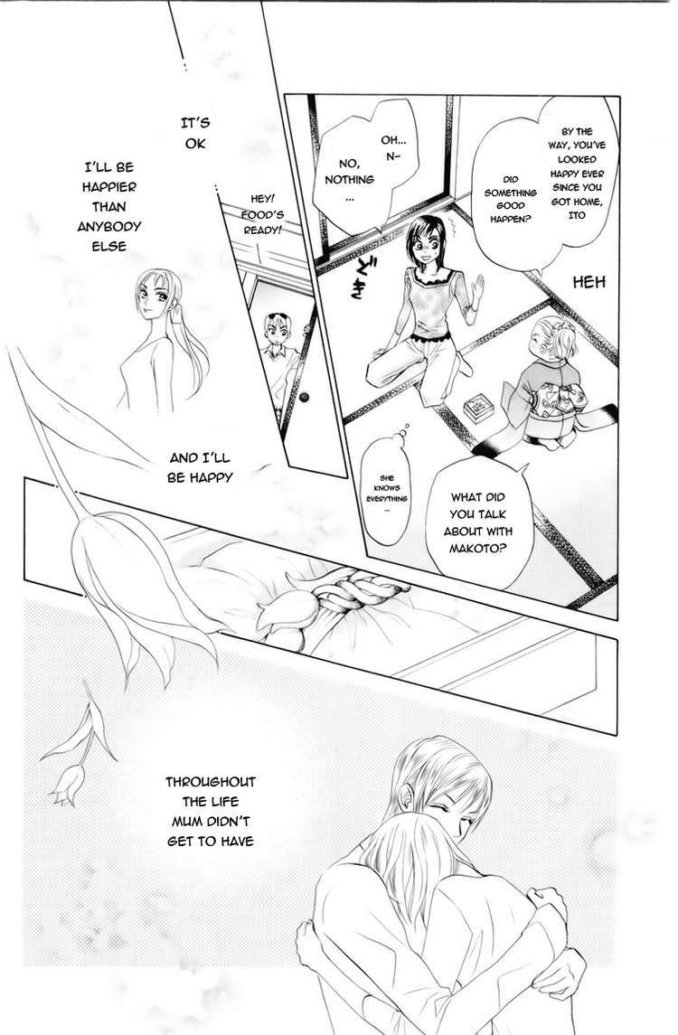 W-Juliet Chapter 78 page 29 - Chapter 78