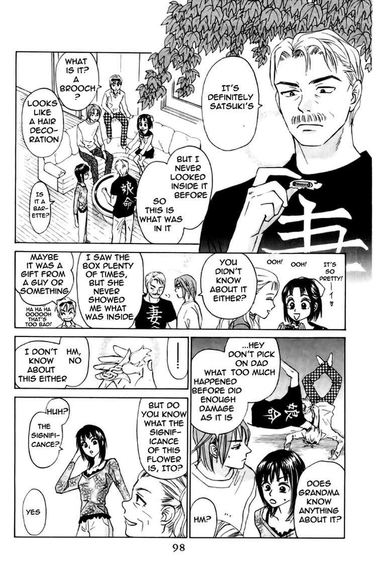 W-Juliet Chapter 78 page 3 - Chapter 78