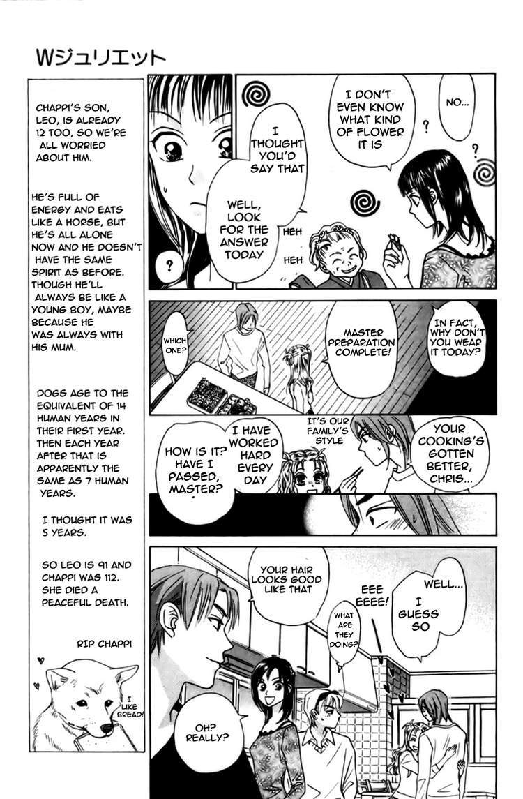 W-Juliet Chapter 78 page 4 - Chapter 78