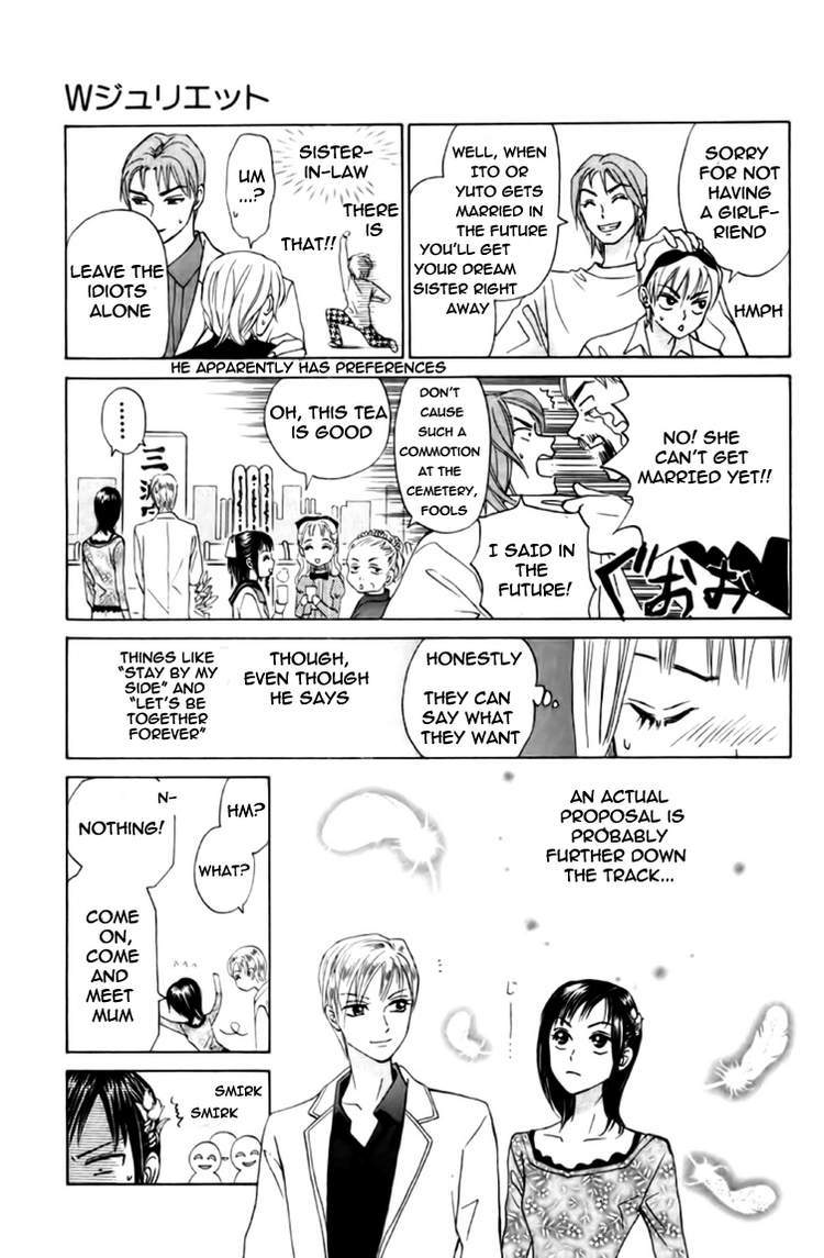 W-Juliet Chapter 78 page 6 - Chapter 78