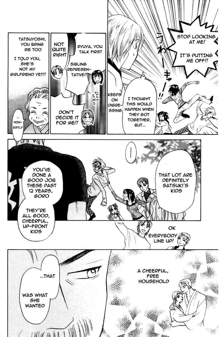 W-Juliet Chapter 78 page 7 - Chapter 78