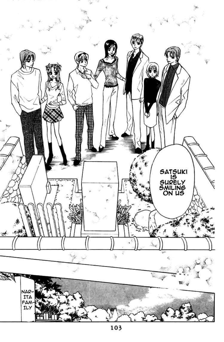 W-Juliet Chapter 78 page 8 - Chapter 78
