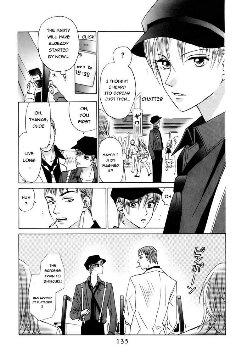 W-Juliet Chapter 79 page 10 - Chapter 79