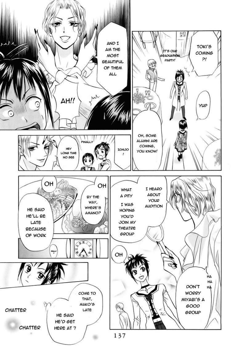 W-Juliet Chapter 79 page 12 - Chapter 79