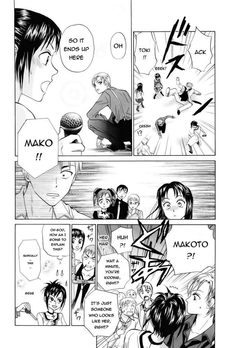 W-Juliet Chapter 79 page 16 - Chapter 79
