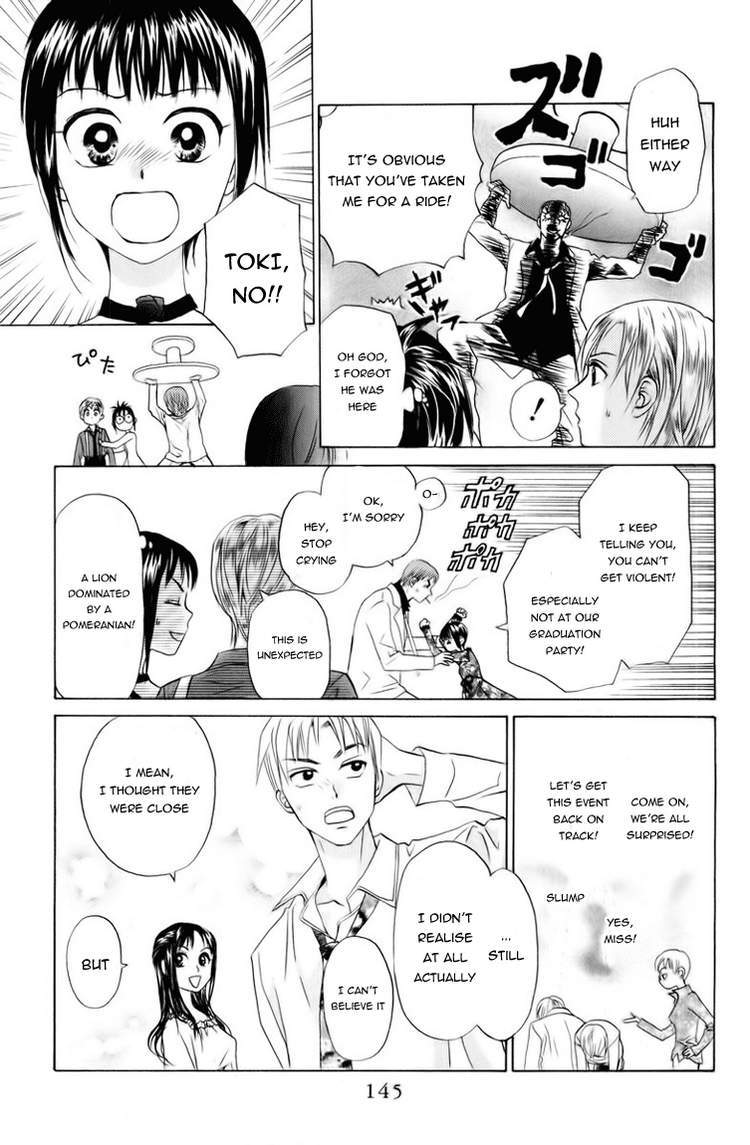 W-Juliet Chapter 79 page 20 - Chapter 79