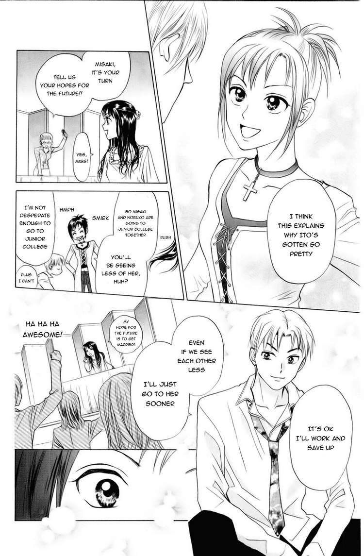 W-Juliet Chapter 79 page 21 - Chapter 79