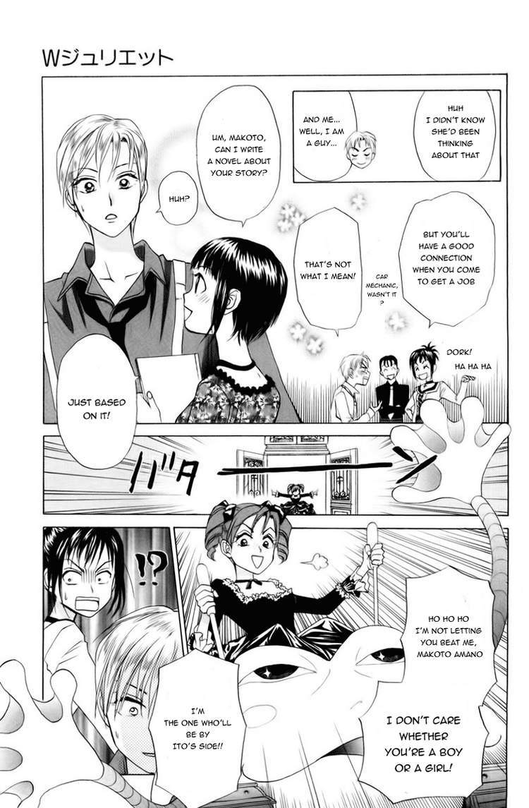 W-Juliet Chapter 79 page 22 - Chapter 79