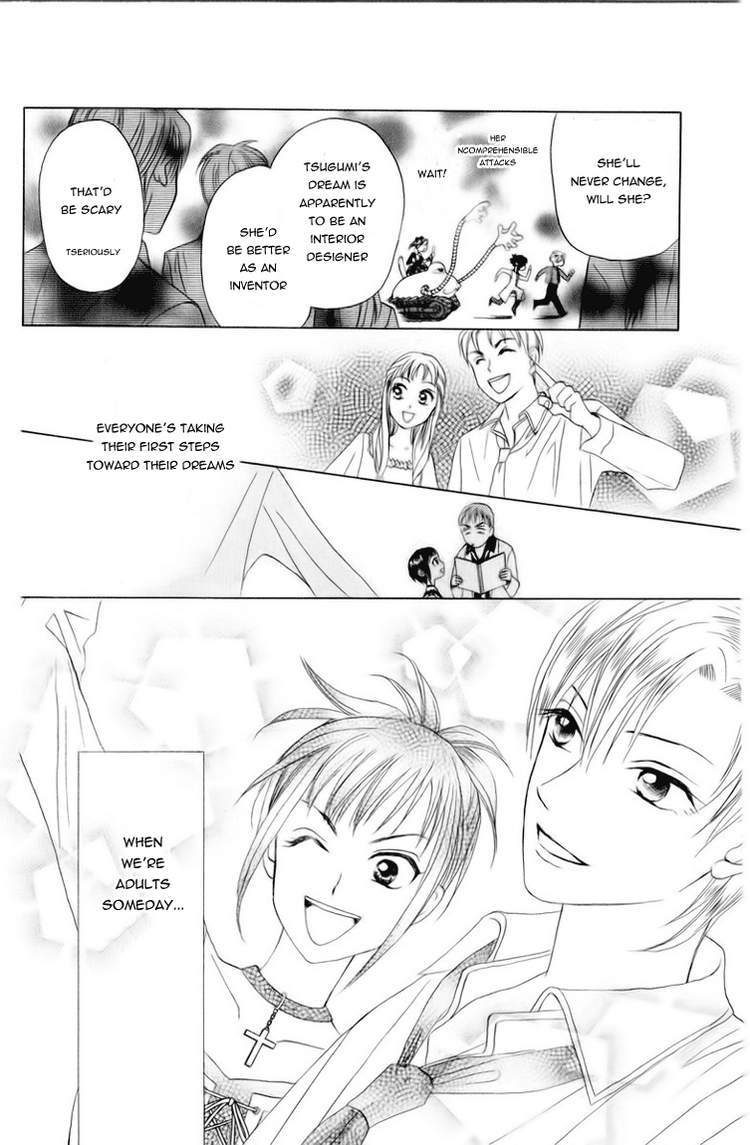 W-Juliet Chapter 79 page 23 - Chapter 79