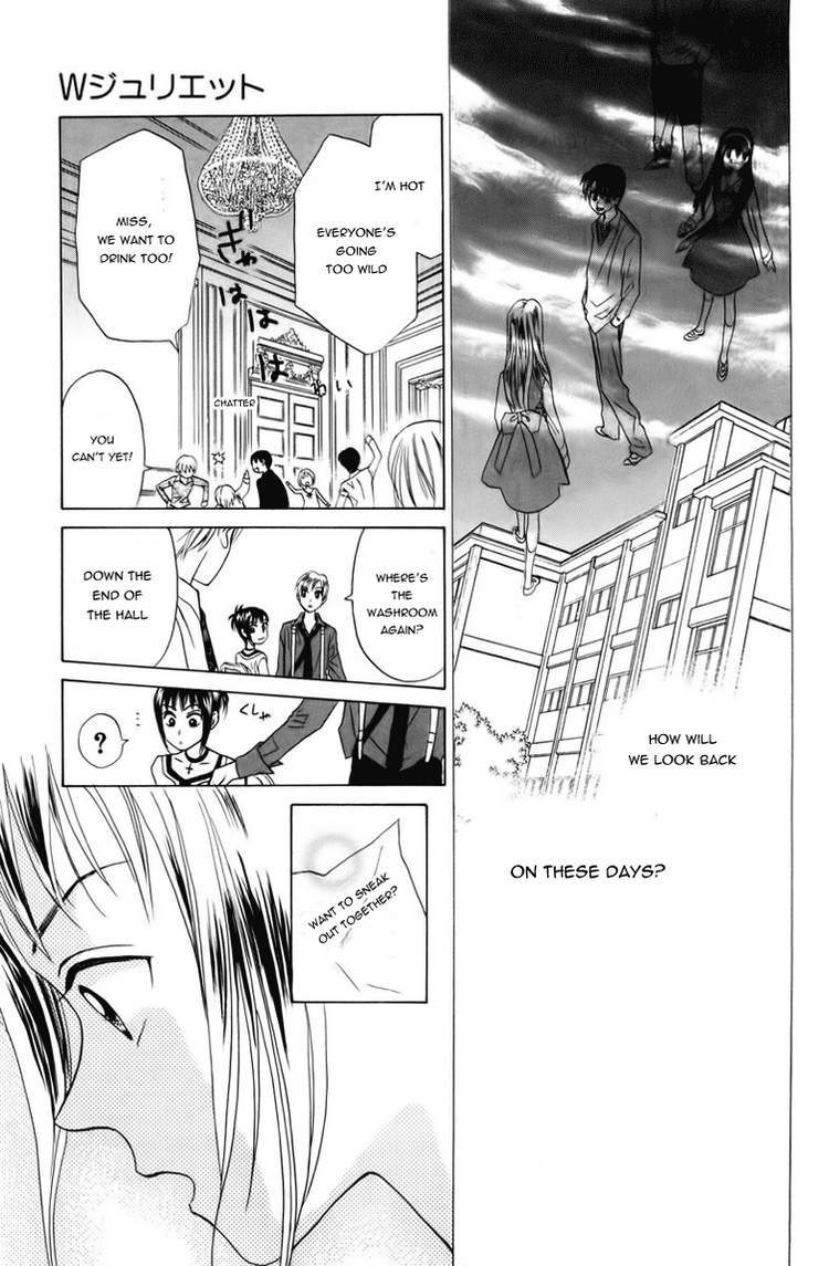 W-Juliet Chapter 79 page 24 - Chapter 79