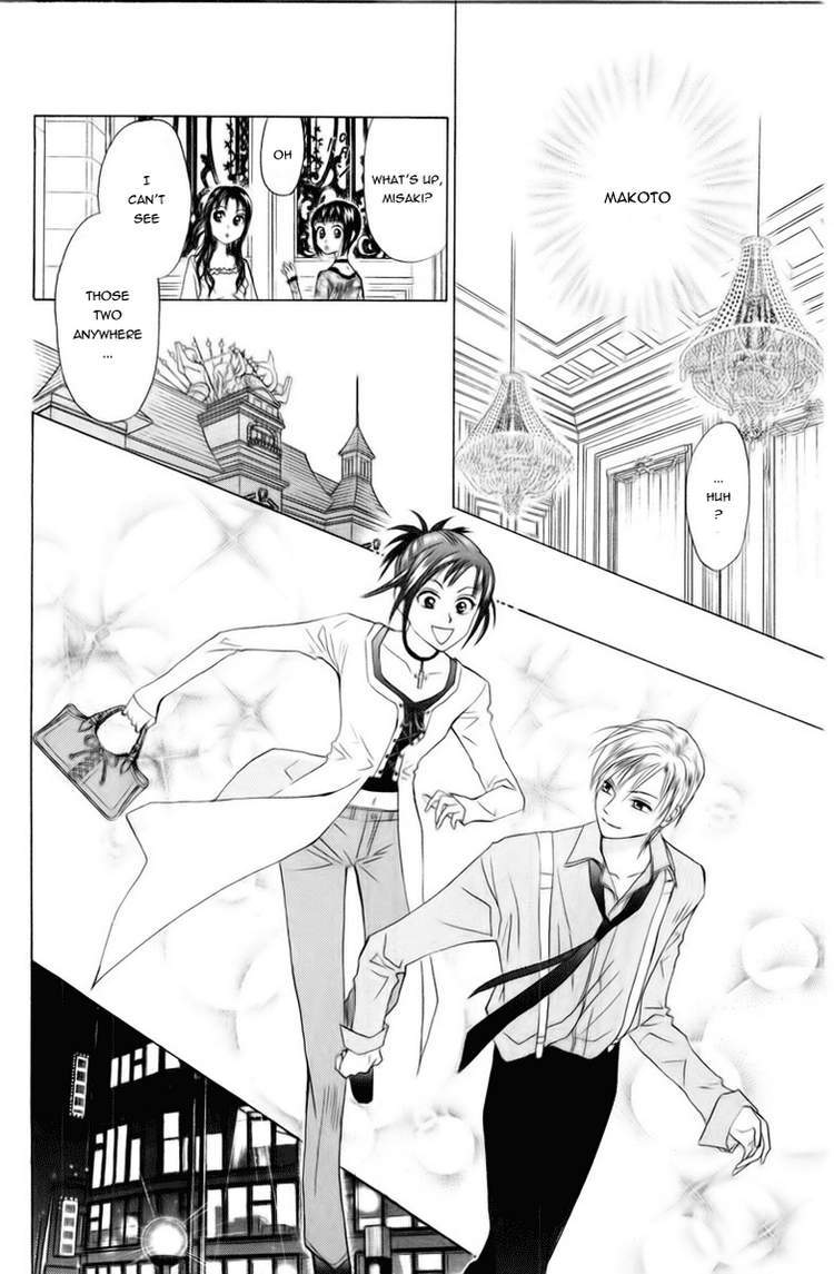 W-Juliet Chapter 79 page 25 - Chapter 79