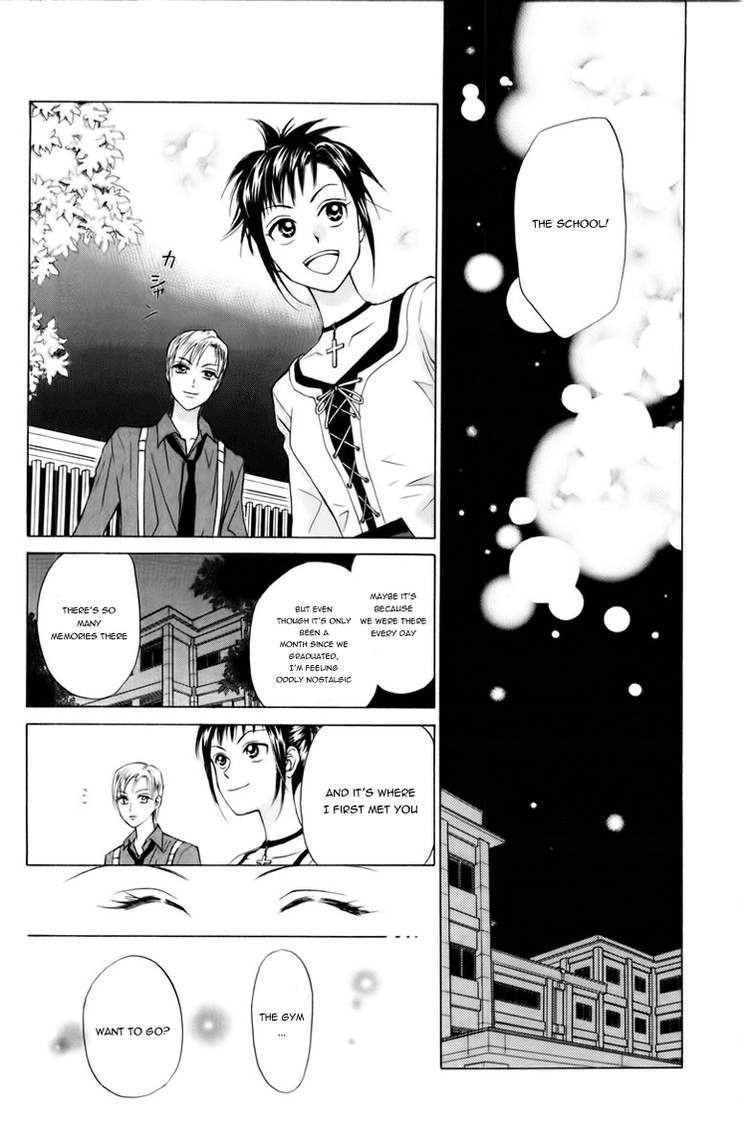 W-Juliet Chapter 79 page 27 - Chapter 79