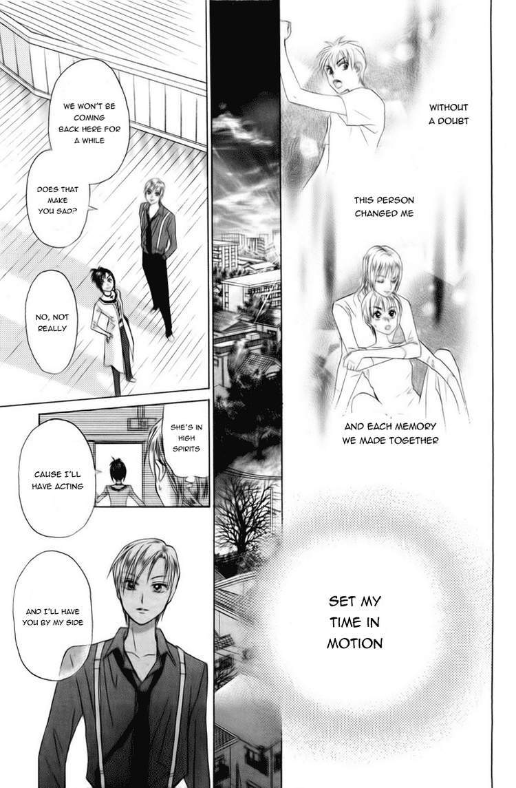 W-Juliet Chapter 79 page 30 - Chapter 79