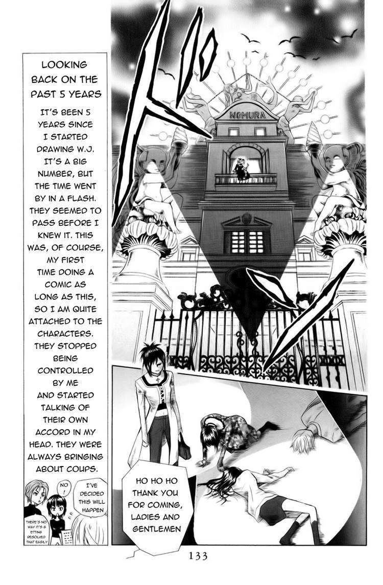 W-Juliet Chapter 79 page 8 - Chapter 79
