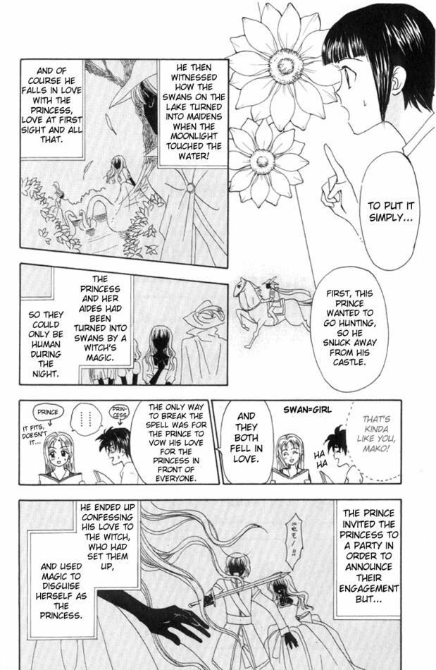 W-Juliet Chapter 8 page 12 - Chapter 8