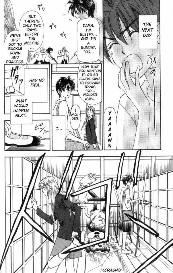 W-Juliet Chapter 8 page 14 - Chapter 8