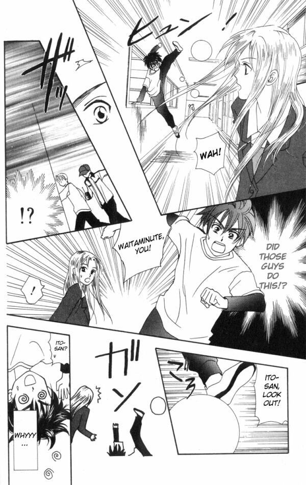 W-Juliet Chapter 8 page 18 - Chapter 8