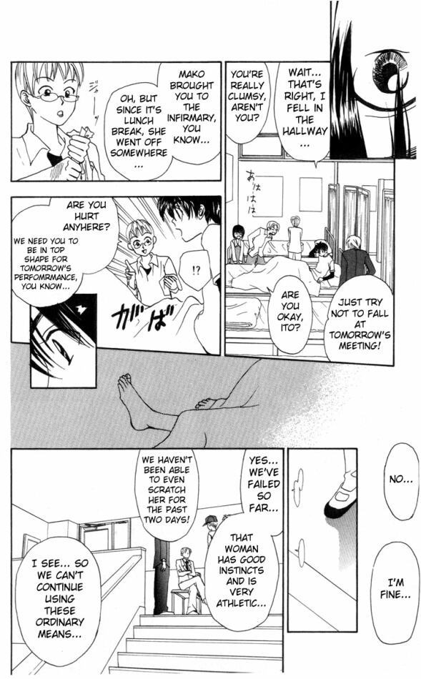 W-Juliet Chapter 8 page 20 - Chapter 8