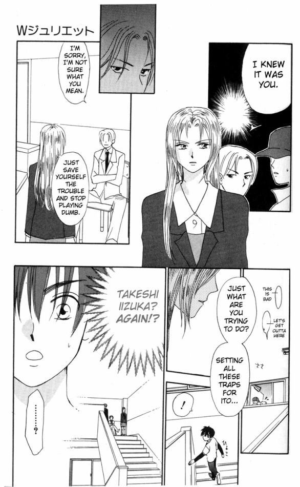 W-Juliet Chapter 8 page 21 - Chapter 8