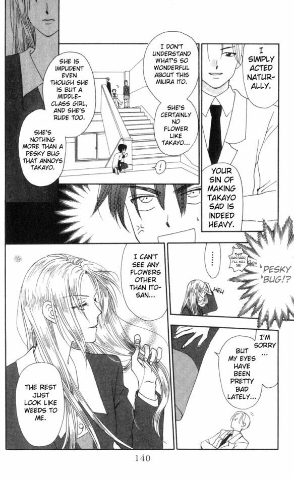 W-Juliet Chapter 8 page 22 - Chapter 8