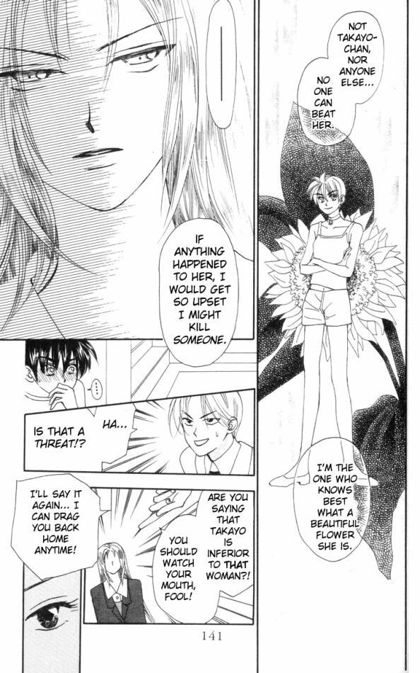 W-Juliet Chapter 8 page 23 - Chapter 8