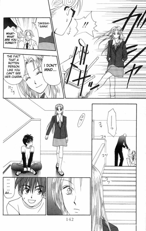 W-Juliet Chapter 8 page 24 - Chapter 8