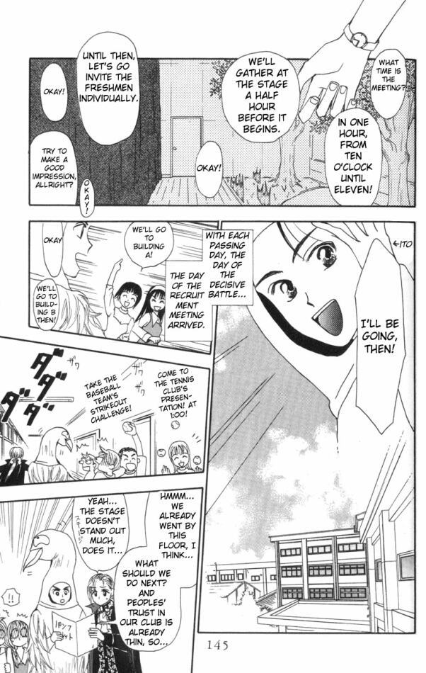 W-Juliet Chapter 8 page 27 - Chapter 8