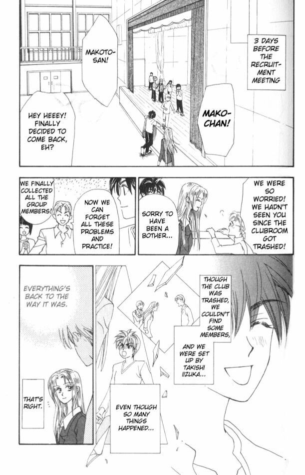 W-Juliet Chapter 8 page 3 - Chapter 8