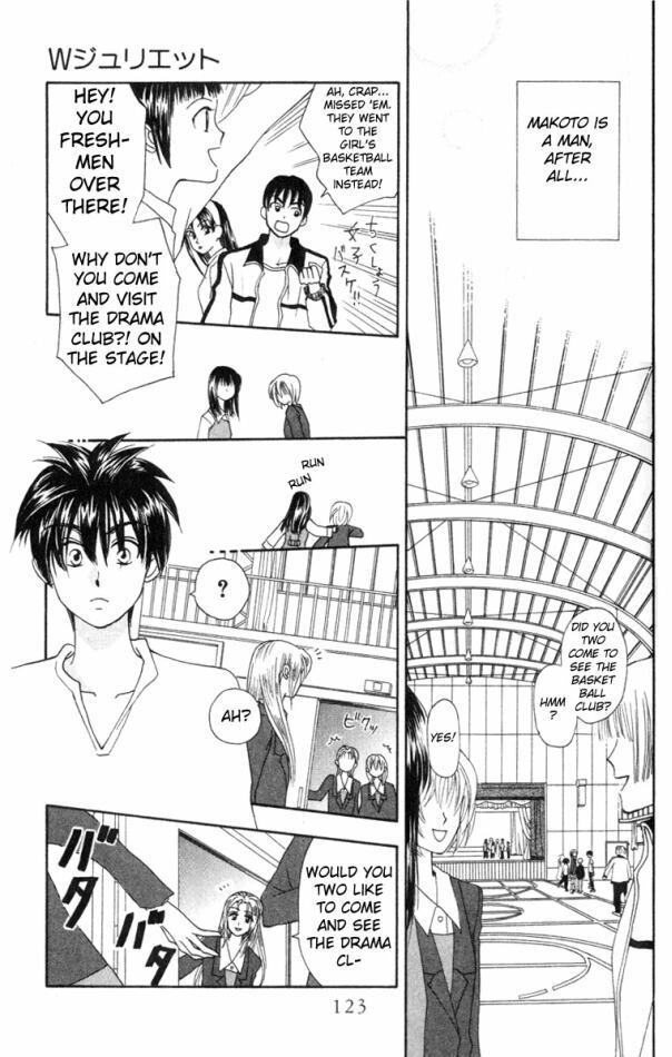W-Juliet Chapter 8 page 5 - Chapter 8