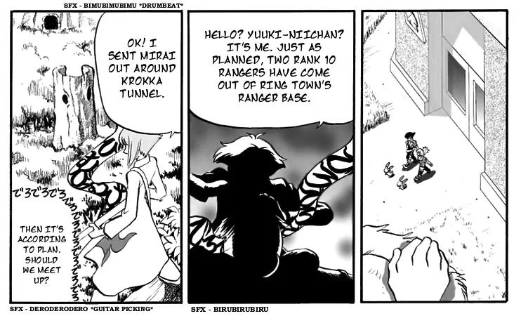 W Mission Story: Pokémon Ranger - the Comic Chapter 2 page 10 - Chapter 2