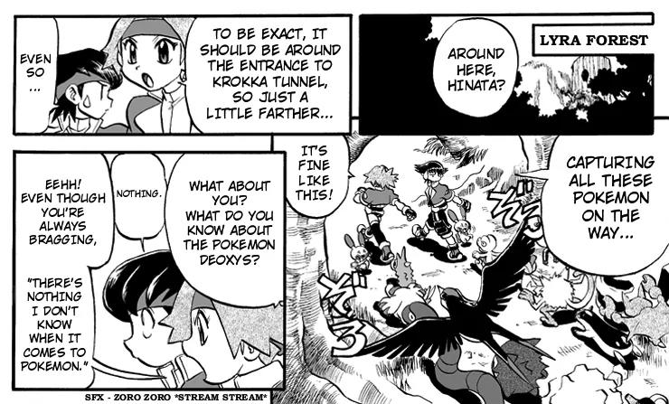 W Mission Story: Pokémon Ranger - the Comic Chapter 2 page 11 - Chapter 2