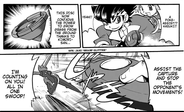W Mission Story: Pokémon Ranger - the Comic Chapter 2 page 23 - Chapter 2